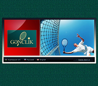 Website of the Sport Complex “Gyanjlik