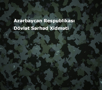 Website of the State Border Service of Azerbaijan Republic