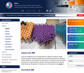 Веб-портал Международной Медицинской Аналитической Лаборатории