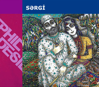 Xətai Sənət Mərkəzinin veb-saytı